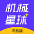 ��е����˾����app1.0.1