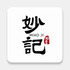 �������俨app1.0.0