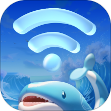 蓝鲸wifi软件app