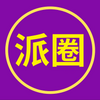 ��Ȧ����app�ٷ����°�ͼ��