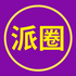 ��Ȧ����app�ٷ����°�1.0.0��׿��