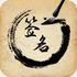 ǩ���������appV1.0.0