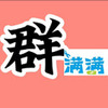 Ⱥ����app�ӵ���ְƽ̨