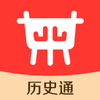 �й���ʷͨApp