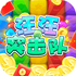����ͻ�������º����v570.103 2026�ٷ����İ�