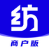��֧���̼�app2.5.7��׿��