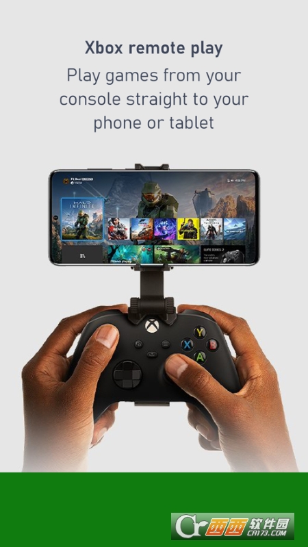 Xbox Family Settings v20231116.231116.2 安卓版