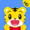 �ɻ��ͷ�����HD