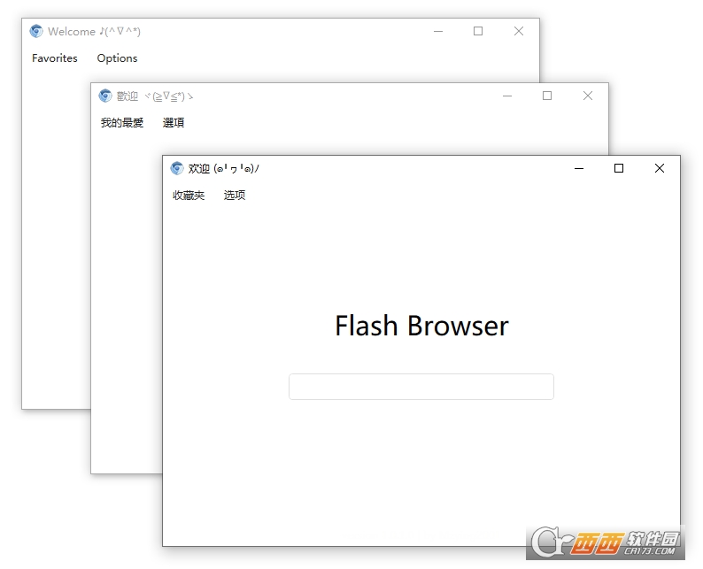 CefFlashBrowser-Flashg[Gɫ v1.0.6Զxb汾