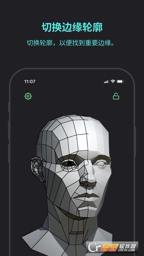 Head Model Studio° v1.8.0