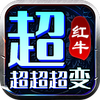 ��ţ���������䴫�����޵�ͼ��