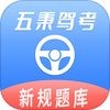 ����ݿ�app�ٷ���