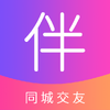 �������罻app���°�ͼ��