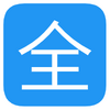 ȫ����app���°�