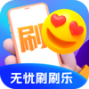 ����ˢˢ��app���°�ͼ��