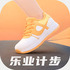 ��ҵ�Ʋ�app2.0.1