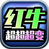��ţ���鳬�����䴫��ͼ��