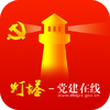 ������Ƶ����app���°�ͼ��