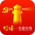 ������Ƶ����app���°�v1.3.0_202307131702_6f5db3