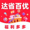 ��ʡ����app�ٷ���ͼ��