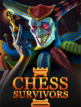 国际象棋幸存者(Chess Survivors)免安装绿色版