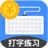 ��������app�ٷ���v1.0.6 ��׿��