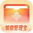 ���������app���°�v1.0.0
