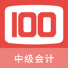�м����100���app
