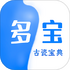 �౦�Ŵɱ���appv2.9.5��׿��