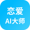 ����AI��ʦ��Ѱ�app