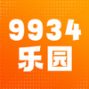 9934��԰app���°�ͼ��