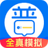 һ��ѧ��ͨ��app�ٷ���v1.0.1 ��׿��