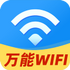WiFi�������app���°�v1.0.1