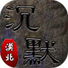 Į����Ĭ��ְҵ��������ͼ��