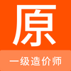 һ�����ʦԭ���app�ֻ�����Ѱ�