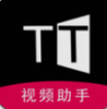 TT��Ƶ����app