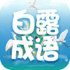 ��¶����app�ٷ���ͼ��