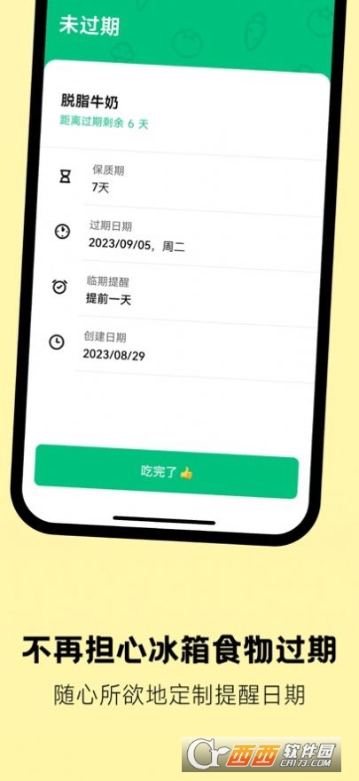 ѱappٷ 1.0