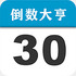 �������app2.2.4.0