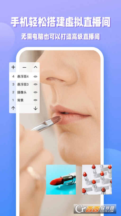 EVֱ֙C汾app(oֱ) V1.0.2׿