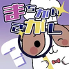Okazukan�Ҳ�ͬ(�����������g�`��̽��)ͼ��