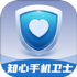 ֪���ֻ���ʿv1.0.0 ��׿��