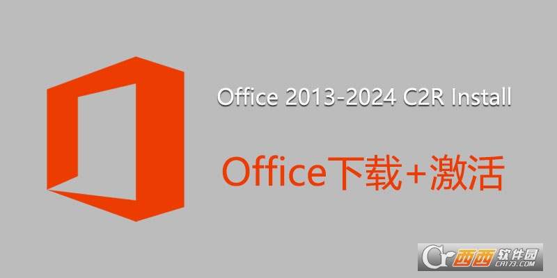 OInstall Office 2013-2024 C2R Install v7.7.7.5 Office+