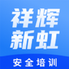 ����º簲ȫ��ѵͼ��