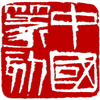�й�׭��App��Ѱ�ͼ��