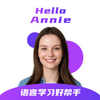 Hello Annie���°�׿��ͼ��