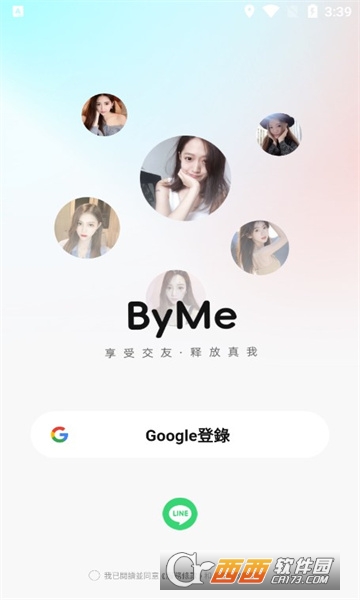 ByMea(b)pp° v3.5.0