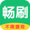 ���೩ˢapp���°�׿��ͼ��