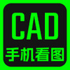 CAD���ٿ�ͼֽ����