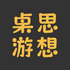 ��˼����app���°�v4.26.1